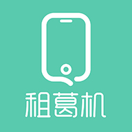 租葛机app下载-租葛机v1.0.0 安卓版