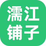 濡江铺子app下载-濡江铺子v1.1.4 安卓版