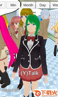 学校生活模拟器2中文版 v1.0.56 安卓版截图1