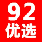 92优选app下载安装-92优选-精选更优惠v3.7.0 安卓版