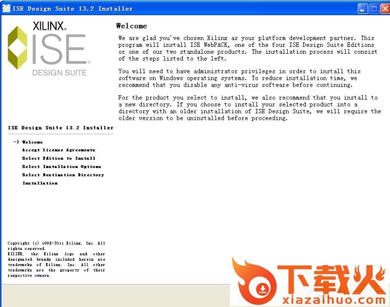 赛灵思xilinx ise13.2