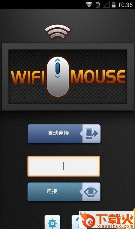 game keyboard ios版