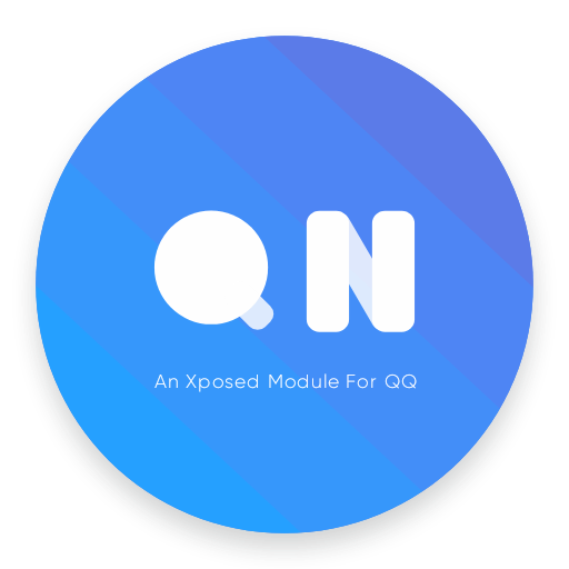 QNotified模块Xposed v1.0.1.40e313e 安卓官方版 QNotified模块Xposed v1.0.1.40e313e 安卓官方版