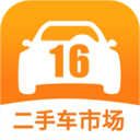 16二手车市场app下载-16二手车市场v1.2.0 安卓版