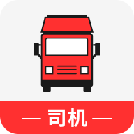 叭叭物流司机版 v3.6.1 安卓版