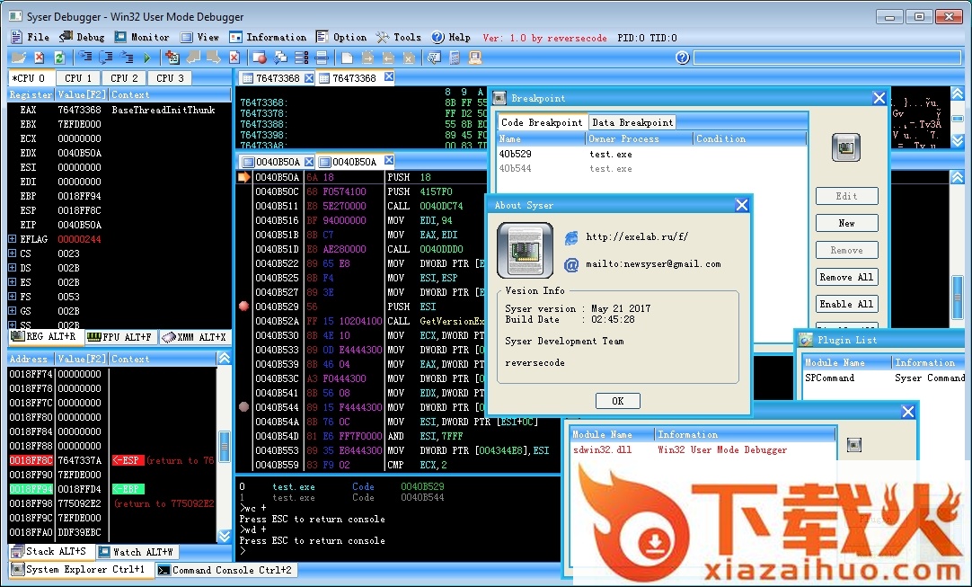 Syser Debugger