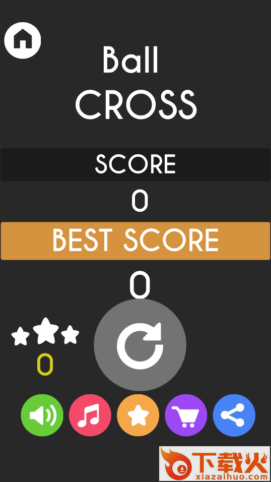Ball Cross Switch(彩球穿越)截图1