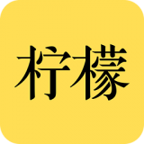柠檬VC下载v1.6.1 安卓版