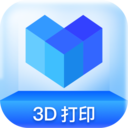 创想三维3D打印机app下载-创想云3D打印v5.8.8 最新版