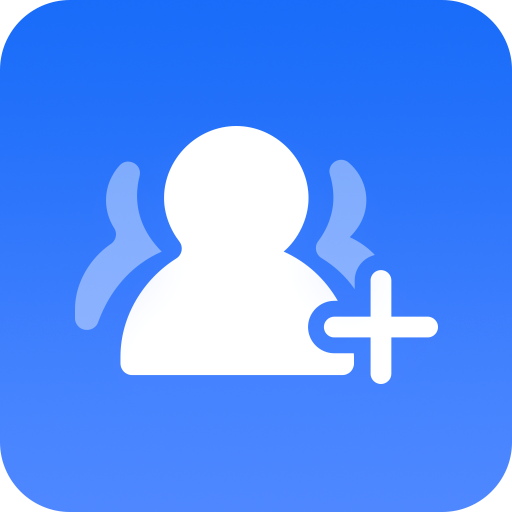 微信群加人 v1.1.3 安卓版