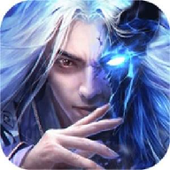 御龙弑天之剑道风云手游-御龙弑天之剑道风云v3.5.0 安卓版