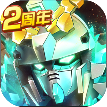 SD敢达强袭战线 v4.5 安卓版 SD敢达强袭战线 v4.5 安卓版