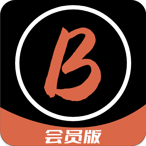 鲍鱼TV视频录制下载安卓版-鲍鱼TVv3.0.0 最新版