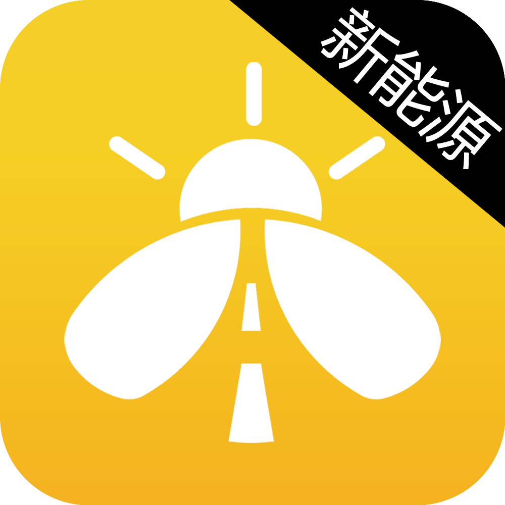 小叫车新能源安卓版下载-小叫车新能源appv1.0.1 最新版