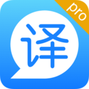 英语翻译狗app下载-英语翻译狗v1.0.1安卓版
