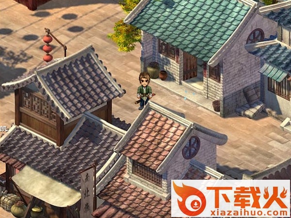 笑傲江湖单机版 截图1