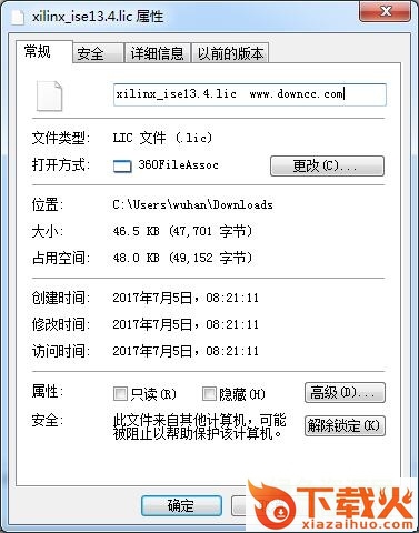 xilinx ise13.4百度云
