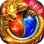 至尊单职业版 v1.0.1 绿色版 至尊单职业版 v1.0.1 绿色版