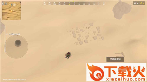 Pixel Gun 3D(战斗岛手游官方版下载)截图1