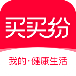 买买分App下载-买买分v4.6.0 安卓版