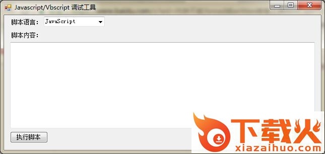 内存不能为written修复工具