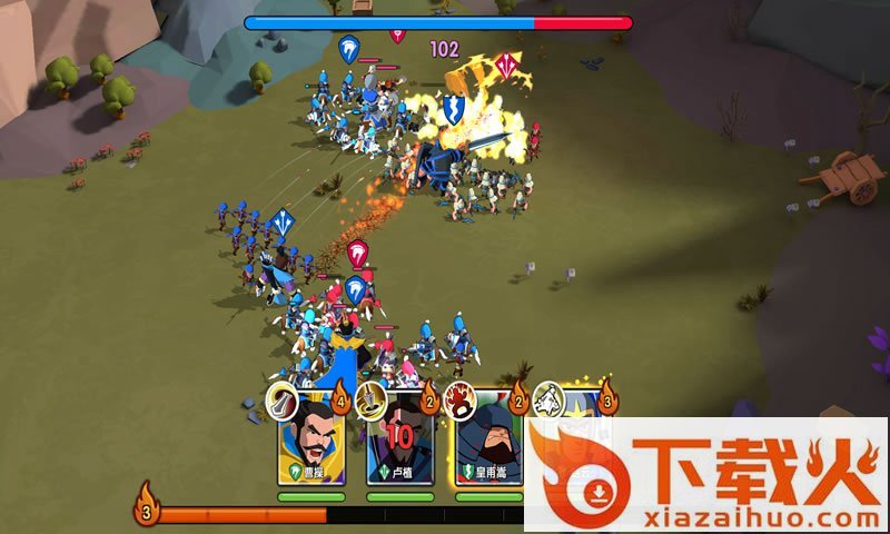 策霸三国 v1.5.2 安卓版截图1