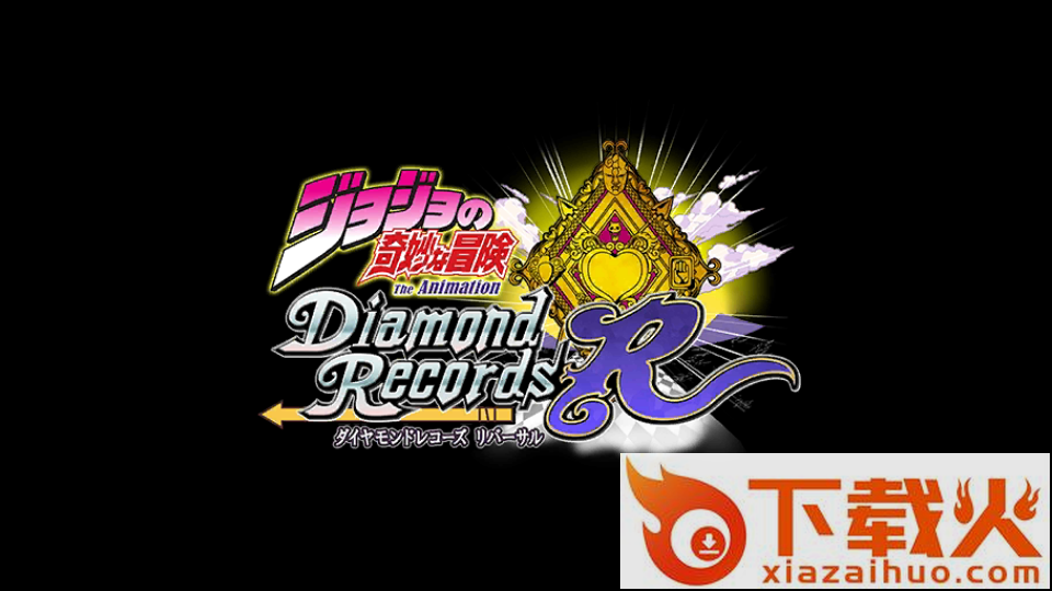 jojo的奇妙冒险天堂之眼手机版自带按键(ジョジョDR2)截图1
