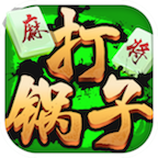 榆林打锅子安卓版-榆林打锅子下载v1.3 官方最新版