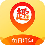 趣点红包软件最新版-趣点红包最新版app(暂未上线)v1.0 安卓版