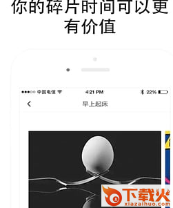 就看截图3