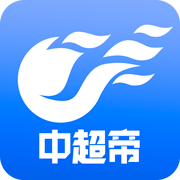 中超帝app下载-中超帝v1.0.0 安卓版