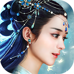 九州行缘起神州 v111.5.0 最新版 九州行缘起神州 v111.5.0 最新版