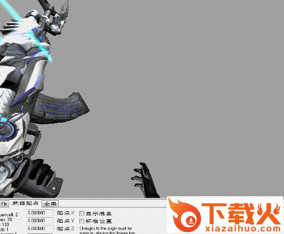 cs1.6ak47无影模型 截图1