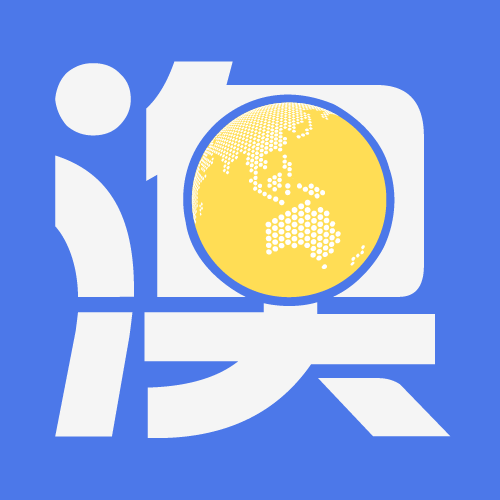 澳安-全球货源采购平台 v1.0.2 安卓版