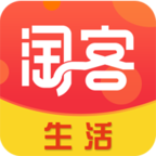 淘客生活APP下载-淘客生活v3.0.3 安卓版