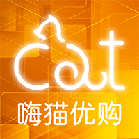 嗨猫优购APP下载-嗨猫优购v1.8.10 安卓版