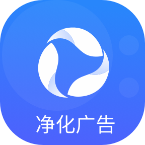 视频广告过滤器手机版 v1.0 免费版