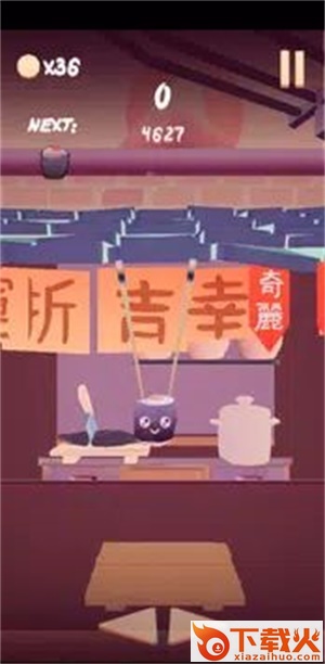 寿司堆栈Sushi Stack截图2