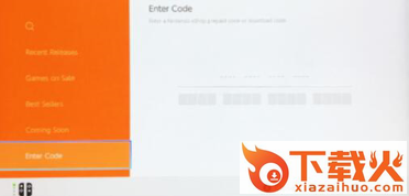 主掌中宝switch v1.1.13 安卓版截图3