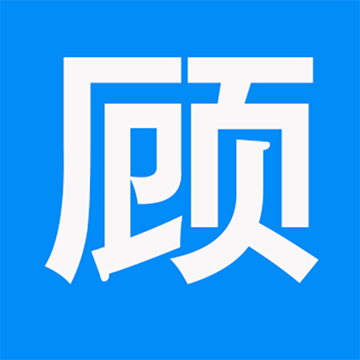 顾小二app下载-顾小二v1.0 安卓版
