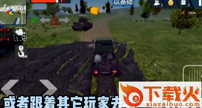 越野模拟器在线截图3