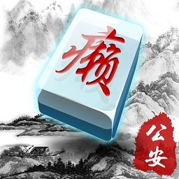 众乐乐公安晃晃pc版-众乐乐公安晃晃电脑版(暂未上线)v1.3 官方pc版