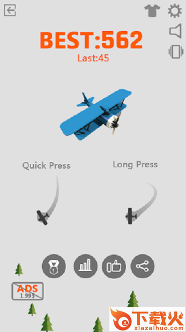 Go Plane Sky Glider(空中滑翔机游戏)截图2