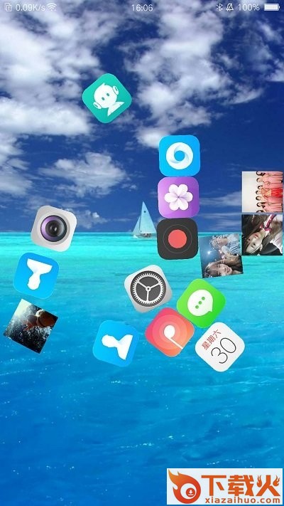翻滚图标app截图1