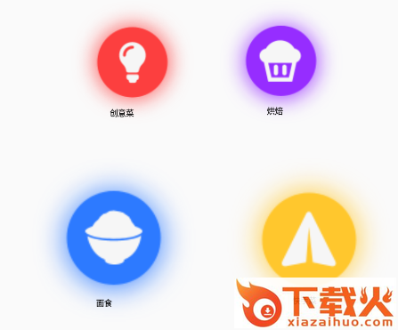 万能声卡app截图3