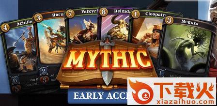 神话 Mythic手游下载截图1