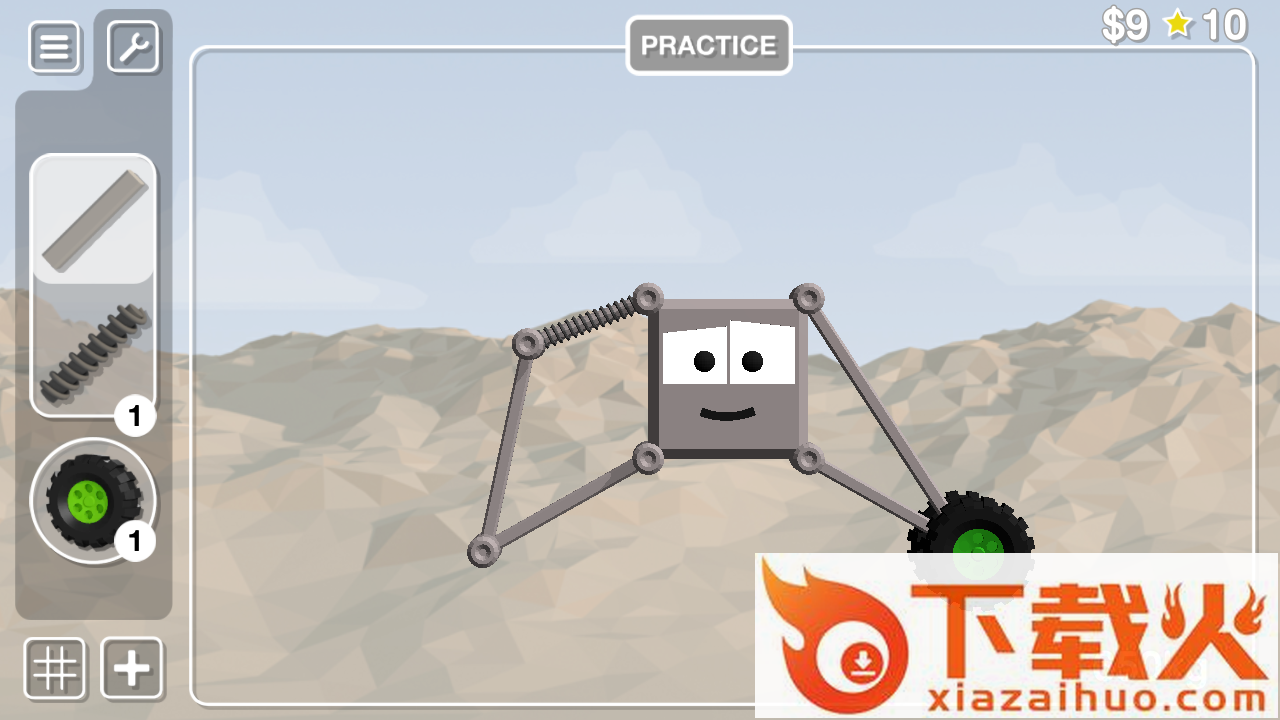 Rover Go手游截图1