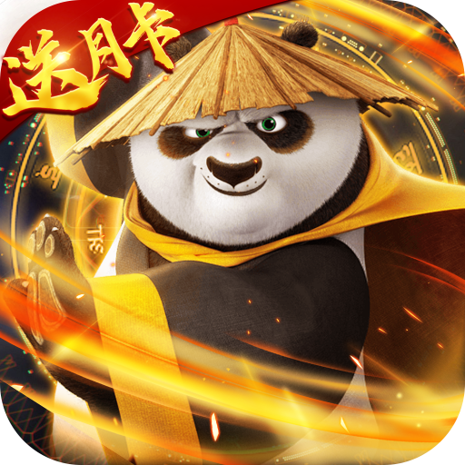 嬉游记月卡版 v1.3 礼包版