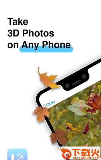 LucidPix三次元转二次元app截图2