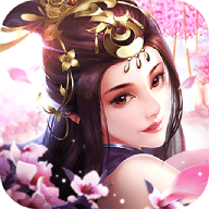 缘生仙界手游-缘生仙界v3.1.0 安卓版